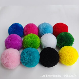 4cm�_˾�״�ë�� DIY�ֹ�ë�q �ވA��÷�� ���bñ�Ӈ����o�� �S��