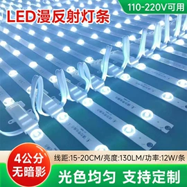 LED硬灯条;广告灯具;LED灯带