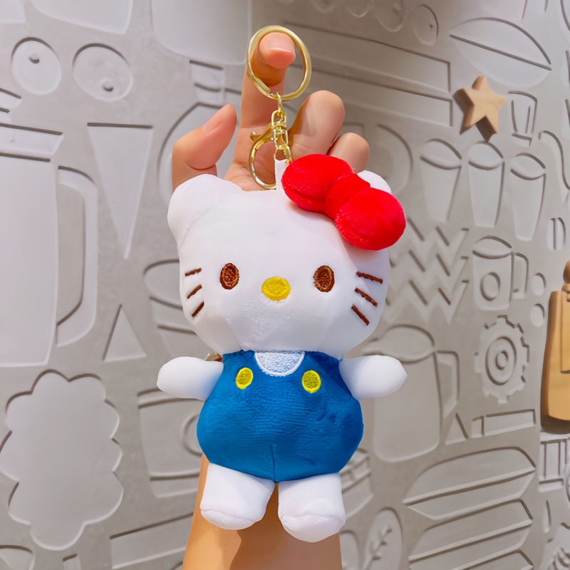 可爱KT猫钥匙扣挂件毛绒玩具萌趣公仔挂饰可爱儿童玩具包包小挂饰|undefined