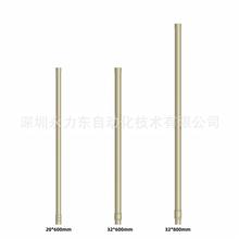 433MHz-5.8Gȫ������沣����쾀 ��ˮ��վ�쾀 ���l���xN�^���