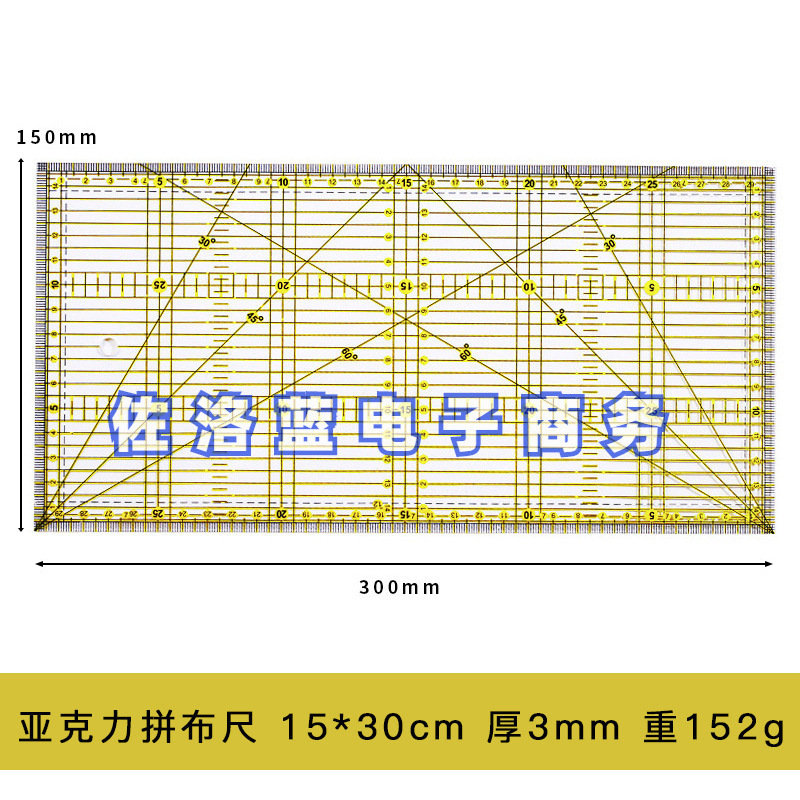 Regla de corte acrílica regla de corte regla de doble color regla larga regla cuadrada regla de coser herramientas de mosaico regla de color DIY