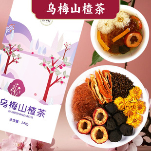 ������÷ɽ髲�ջ��Q���Ӳ��Ƥ��ɽ髲�����횲�ջ������l���l