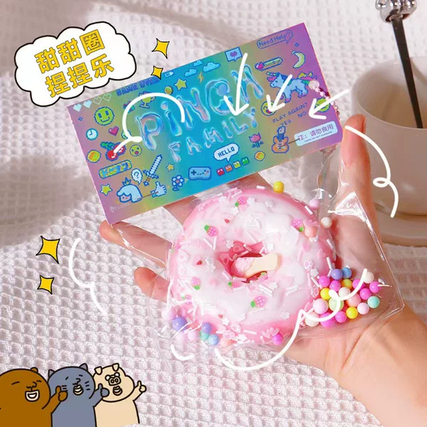 Simulated Food Toy Squishy Donut Cake with a Squishy Texture, High Aesthetic Appeal, Stress-Relief Children's Toy, Stress-Relief Gadget