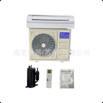 Comercio exterior aire acondicionado 9000 / 12000 / 18000 / 24000BTU1 / 1.5 / 2 / 3 frío / frío / calor único