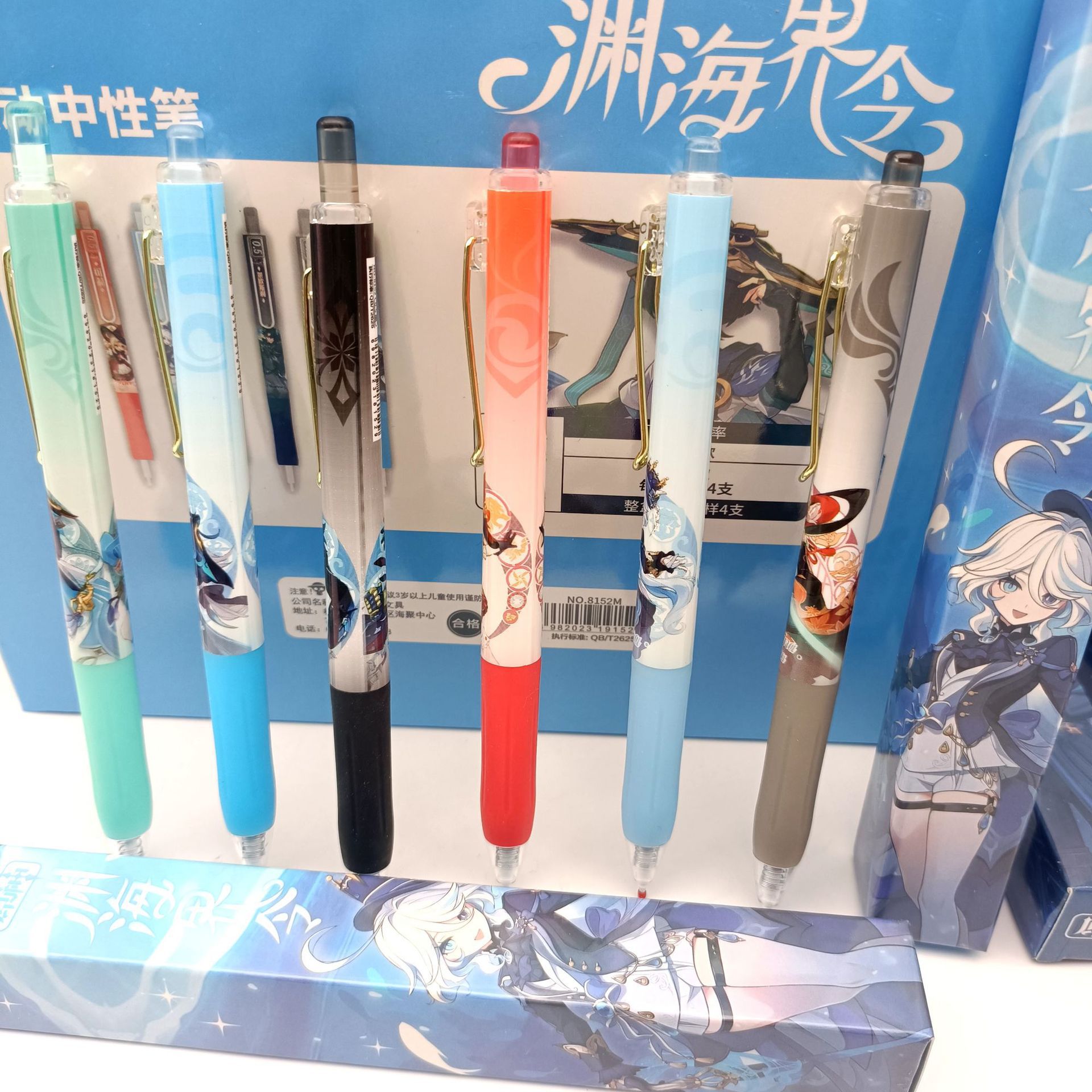 Cartoon game surrounding original god blind box pen Student brush…
