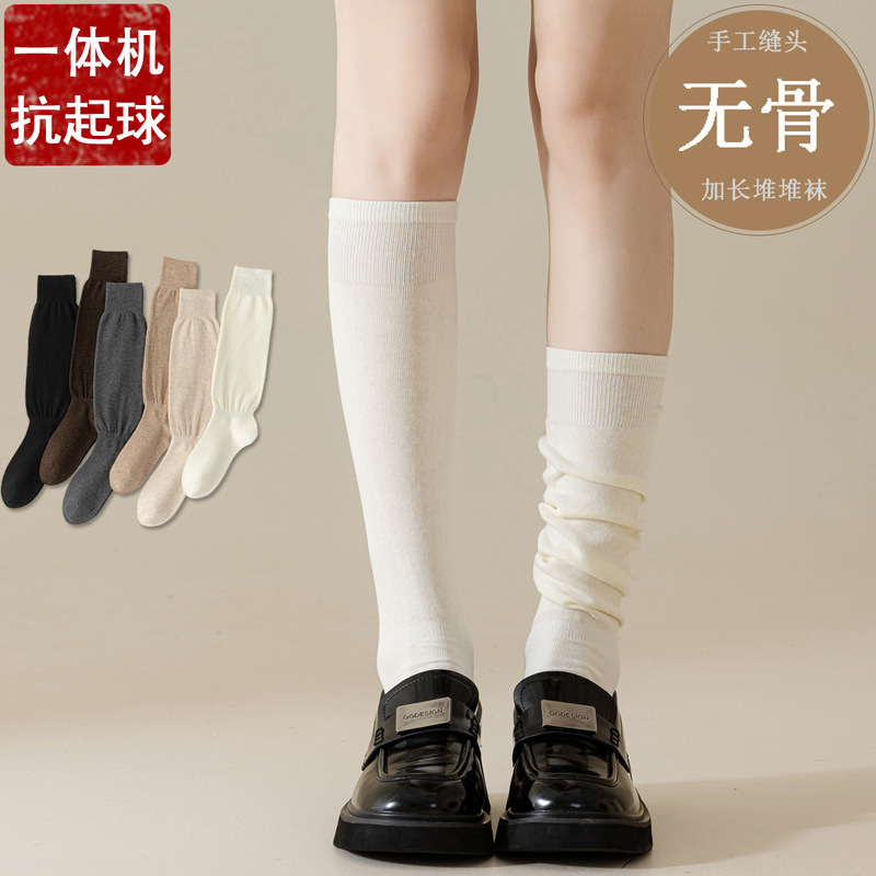 Stockings Children's Lengthen Stacked Stockings Pure Cotton Cotton Yarn Sweat Absorbing Breathable Boneless Stockings Solid Color Ins Fashionable Stockings Stockings Children's Lengthen Stacked Stockings Pure Cotton Cotton Yarn Sweat Absorbing Breathable Boneless Stockings Solid Color Ins Fashionable Stockings