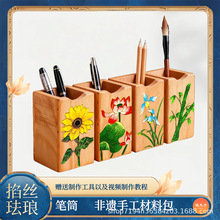 �ֹ��[�����z�m�ŹPͲdiy�ֹ����ϙ�ľ�PͲ���z���y�Ļ�����Y��