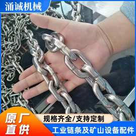 镀锌链条6mm8mm10mm公园河道护栏链条绿化装饰晾衣绳牵引镀锌链条