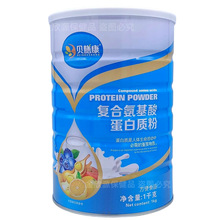 ؐ�ſ��ͺϰ����ᵰ���|�۷���ʳƷ���l1000�˴�Ͱ�b֧��һ�����l