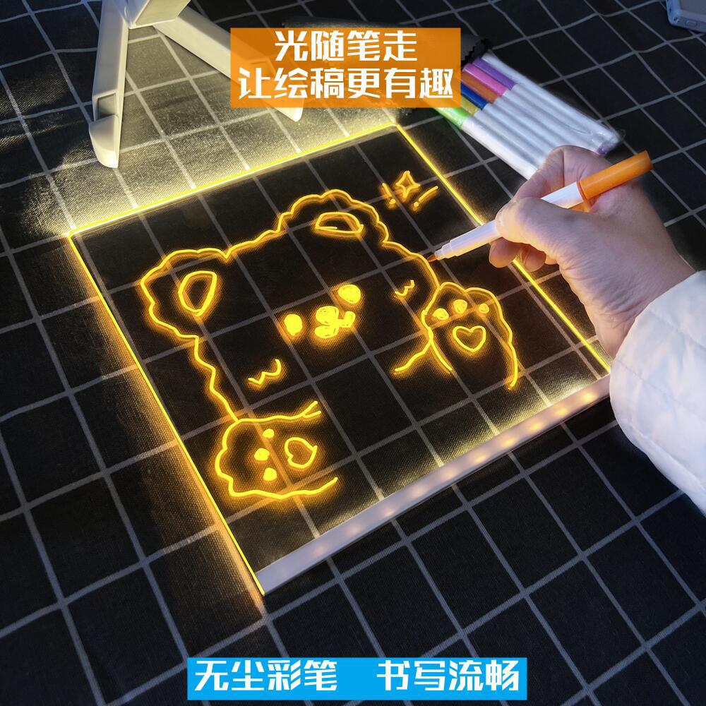 DIY Children's Light-Up Transparent Large Message Board, Erasable Household Coloring Glass Painting Acrylic with Light Material Kit