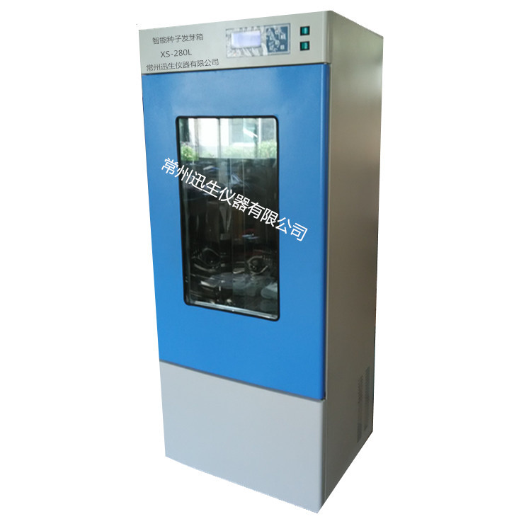 恒温恒湿培养箱霉菌培养箱种子催芽箱恒温培养箱