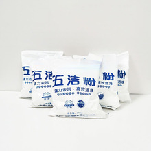 ȥ�۷��坍�۵شu�ɴu�N�����P䓹����ۏN��ϴ����ˮ���坍��