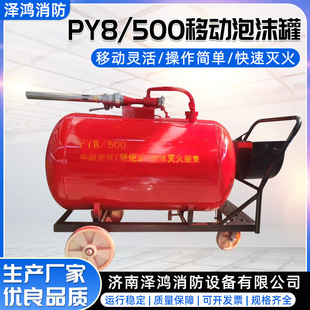 ��̶�ʽ�p��ʽ��ĭ����b��PY4/500�����԰�̶�ʽ��ĭ����b��