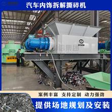 ��܇����˺��C ��܇��������O�� ���U�܈�U��܇˺��C����