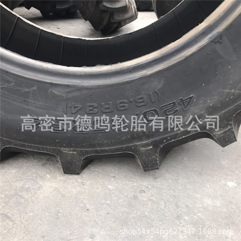 Suministro de neumáticos meridianos agrícolas 420/70R24 neumático del tractor