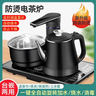 ȫ�Ԅ���ˮ늟��ˮ�ؼ��ó�ˮ��̨�����������C늴Ų�t�ݲ茣��