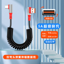 �p���^������s������USB�Ώ��^�����֙C��늾�܇�d�ɶ����L��