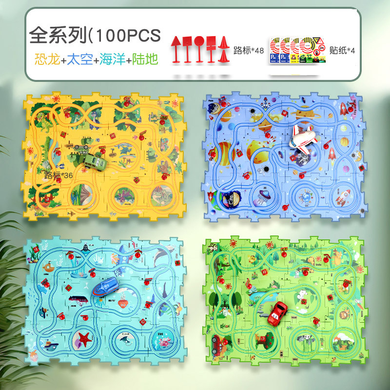 Coche de tren educativo para niños transfronterizos Avión eléctrico Coche Juguete Niño de 3 años de edad