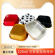 112���κ決��ɏ������Ľ˹����һ������Ʒ���c�a���мӺ��w