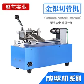 金属成型设备;铸造设备;工业炉