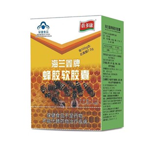 ��һ�����l�����m���Ʒ��zܛ�z��100��ÿ100g�����Sͪ7.0g