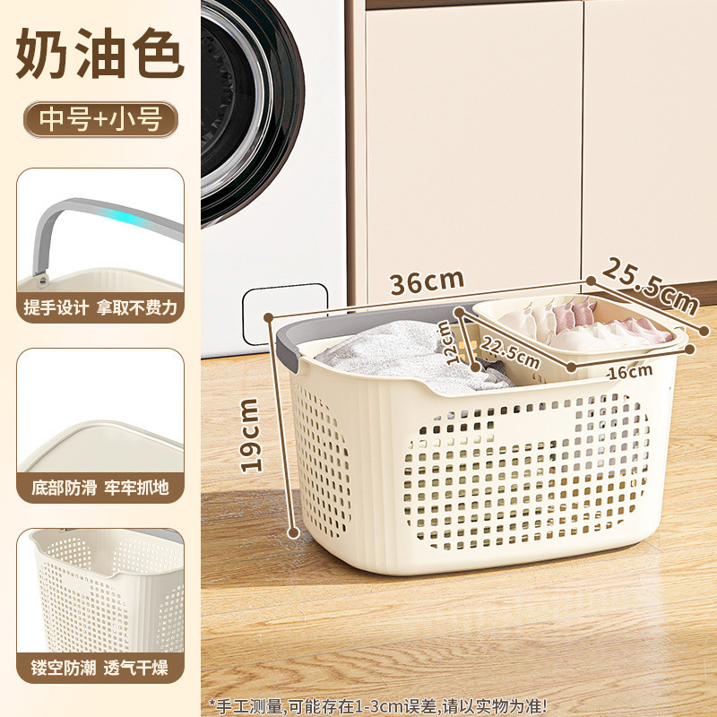 舒适提手脏衣篮家用大容量衣箱卫生间放脏衣服神器换洗衣收纳筐|undefined