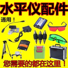 ˮƽ�xͨ�������ȫ���_���늳س��������֧�ΗU��s�U�����A��