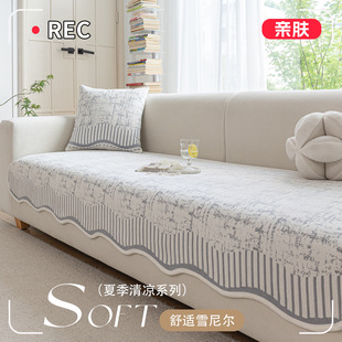 �߼���ɳ�l�|�ļ�ͨ���¿�ѩ�᠖�̶�����ֱ��Ƥ���|���w����