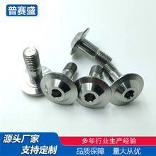 �S�ҹ���TC4���^��������ݽz����⁺Ͻ��ݽzҎ��ߴ��Rȫ