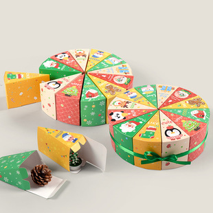 Christmas Countdown Gift Box Christmas Party Table Cute Packaging Set Colorfulful Candy Box 12Pcs/Pack
