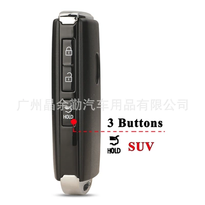 Car Keys, CX-9 smart card car - a-single-slot-left-embryo-3-key-suv