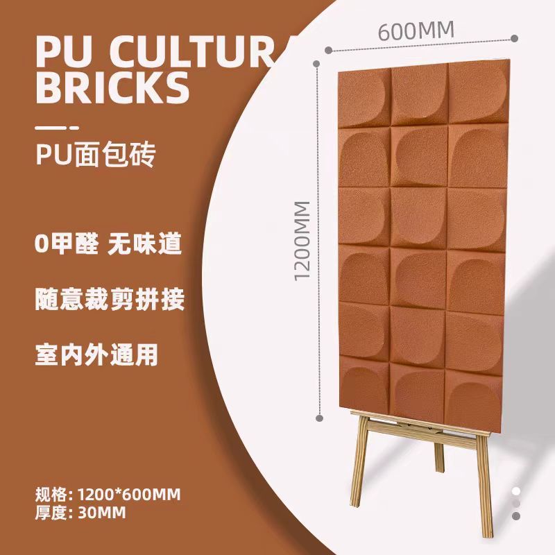 Tierra apisonada amarilla