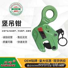 ����䓰����ص��QA�� G80�ߏ��ȺϽ�� ���I�������bж�O��