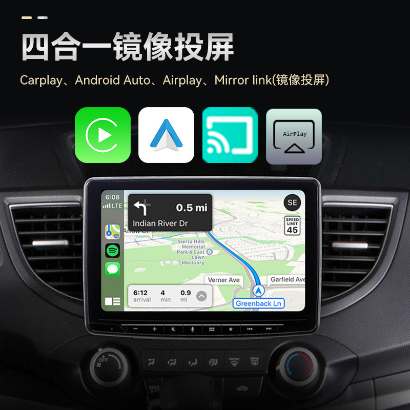 Cross-Border Wired to Wireless Carplay Module 4-in-1 Mirror Screen Projection Car Smart Box Carplay Box