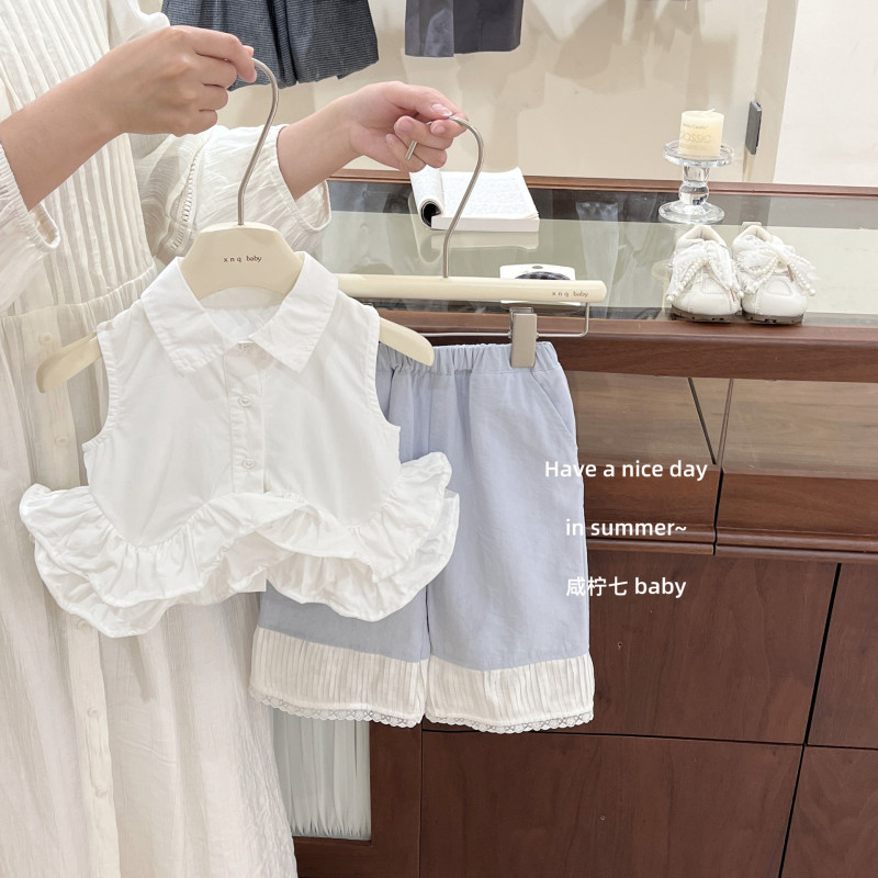 【Xian Ning Qi】French Style! Girls' Original Design Irregular Vest Shirt and Wide-Leg Pants Two-Piece Set 【Xian Ning Qi】French Style! Girls' Original Design Irregular Vest Shirt and Wide-Leg Pants Two-Piece Set