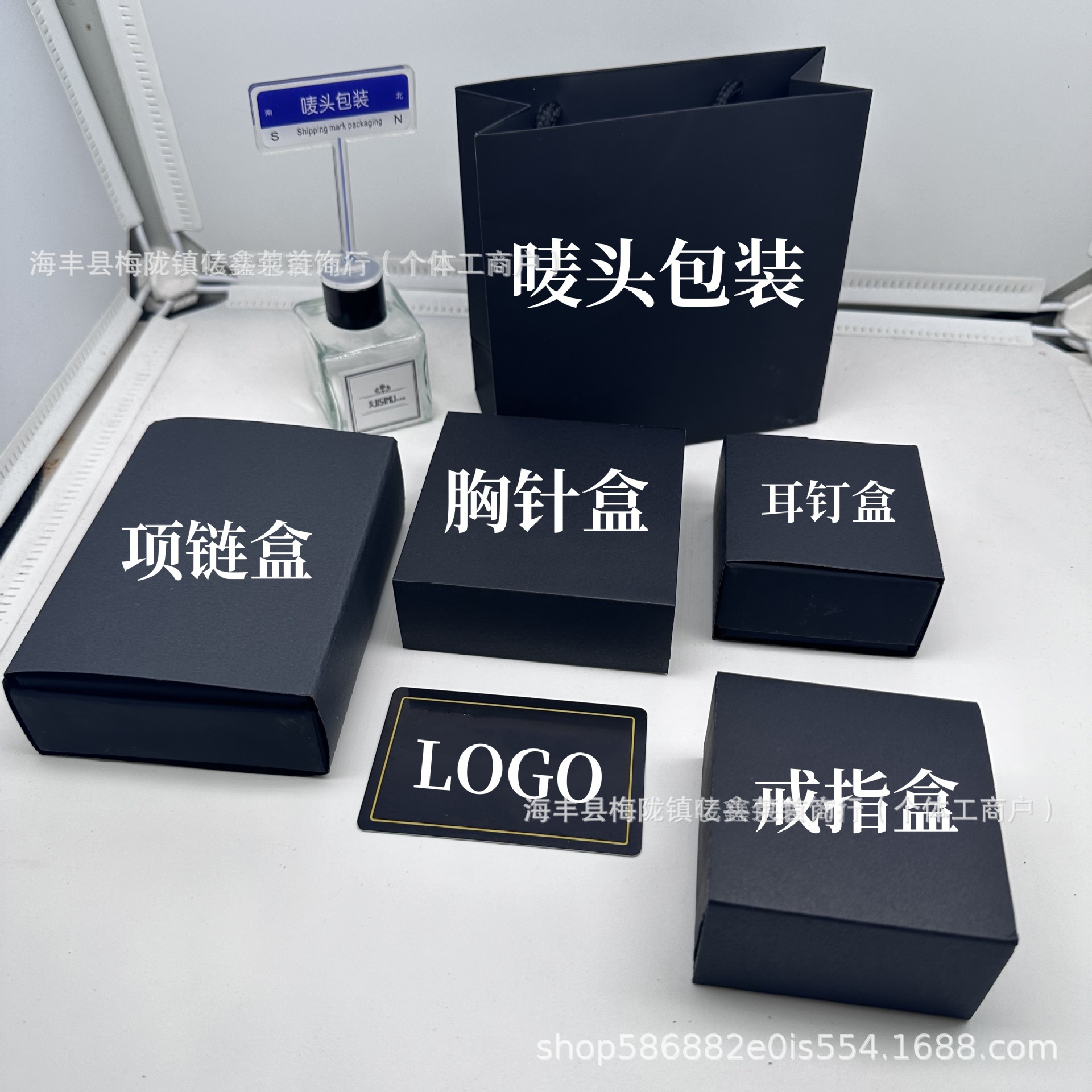 Ch Small Fragrant Earrings Packaging Box, Fragrant Grandma Gift Box, Fragrant Necklace, Bracelet, Brooch, Ring, Hairpin