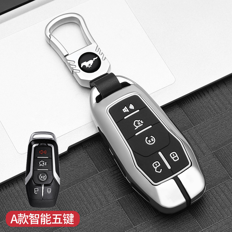 키 5개(쉘 + 자동차 로고 버클) 실버