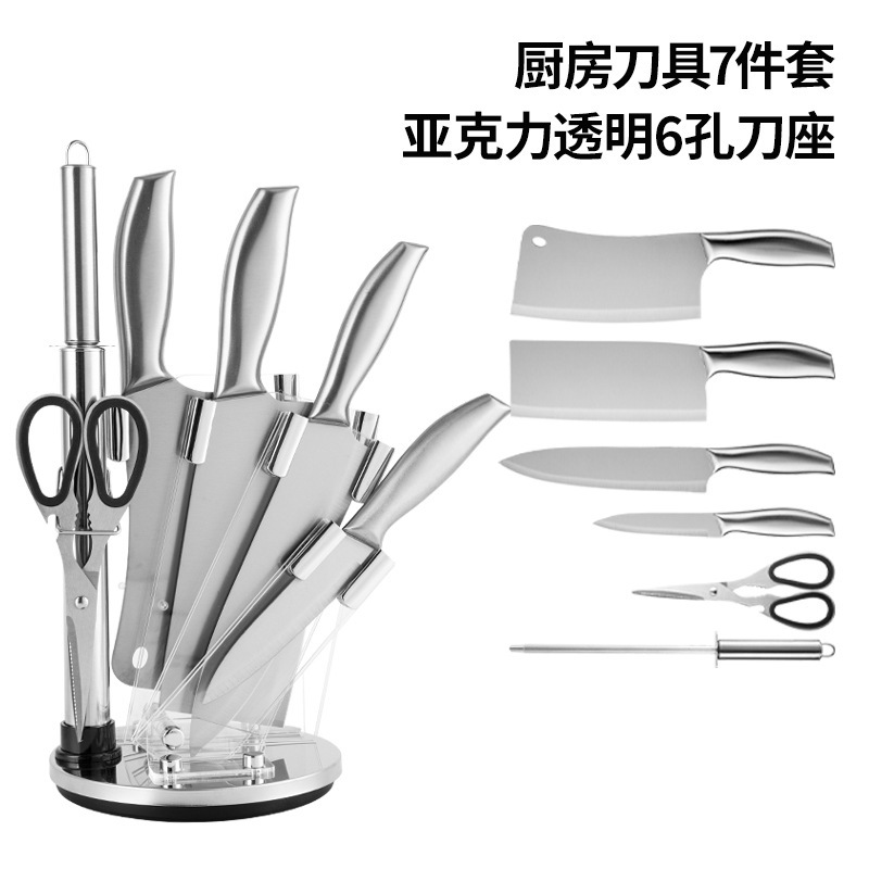 刃物セットセットキッチンステンレス台所用包丁シェフナイフ家庭用キッチン刃物セット|undefined