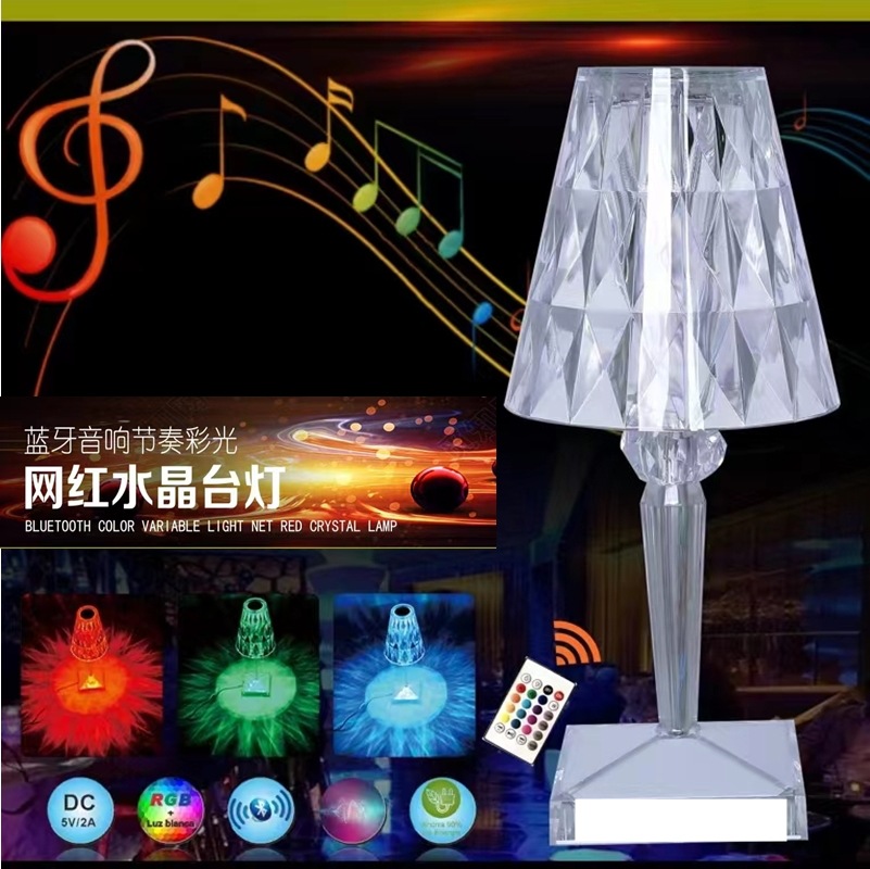 Lámpara de mesa tipo cristal estilo Kartell, luz RGB con música Bluetooth, regulable y con control remoto