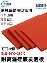 ���z�l�ݰ��͸ߜ��z�|���d���ܷ��Ƭ�z�剺���|�Ӊ��C�C���z�|