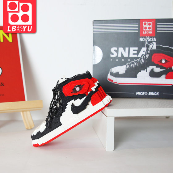 Le Bai Yu Aj Basketball Shoes Miniature Small Particle Building Blocks Children Boys Adult Puzzle Assembled Puzzle Toys
