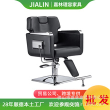 �S��ֱ�N�W�t�l�Ȍ������l�����l��CȾ�ηŵ����͉���