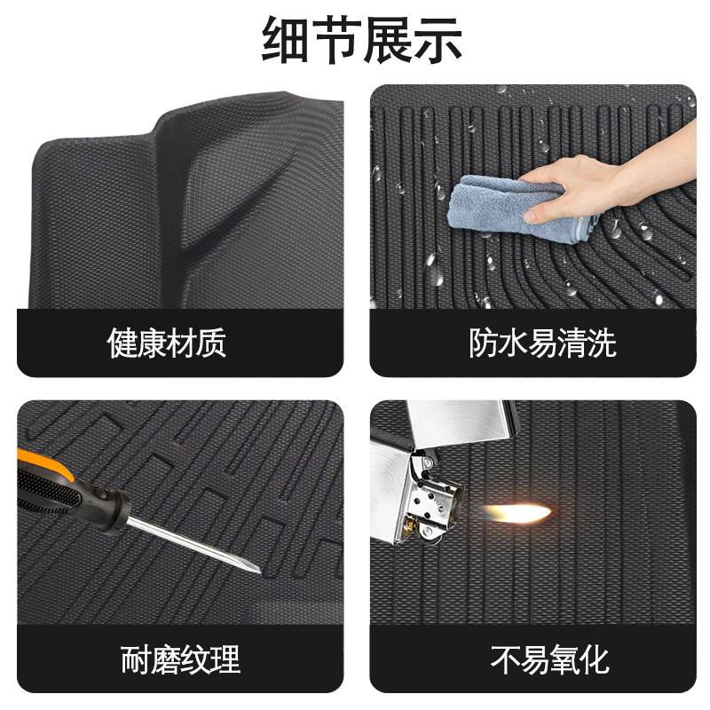 Para Corea del Sur, 20-24 Kia K5 Gasoline 3D para todo clima material TPE coche almohadilla de pie