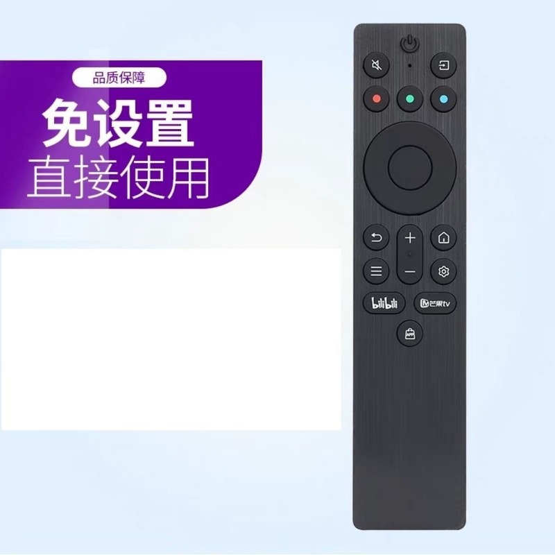 TCLリモコン赤外線RC701A Thunderbird TV JCB1556598Q10KPROに適しており、世界中で使用できます。|undefined