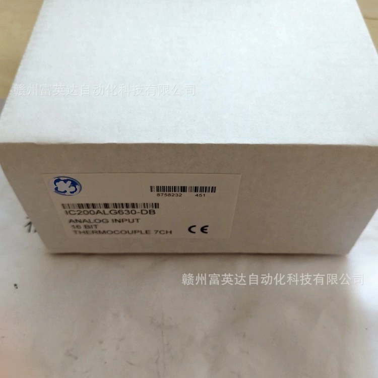 Модуль ПЛК IC694MDL754 в наличии, физическая фотография, продажа договорная.