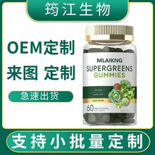 supergreens gummies�Gɫ����ܛ�Ǽ��؟o���|�a�䄩������ζ60��
