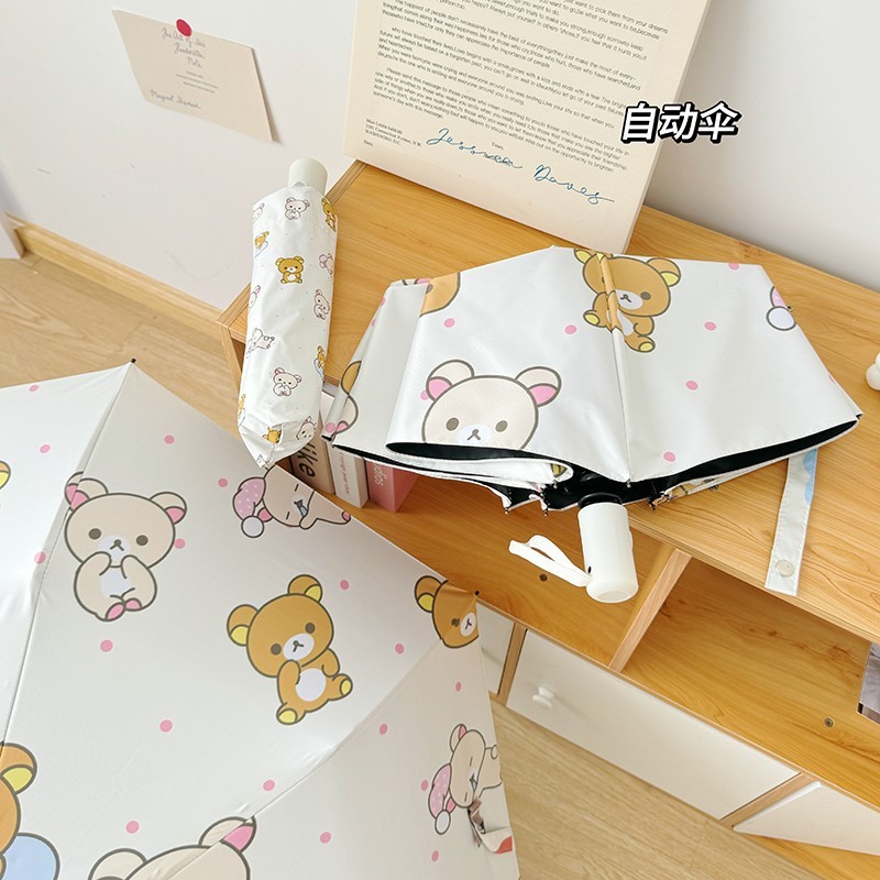韓国インズリラックマ傘晴雨兼用 70% off 8本骨折りたたみ傘日焼け止め UV ビニール日傘|undefined