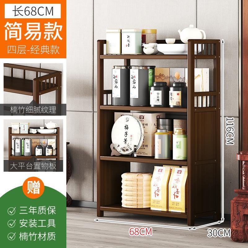 Gabinete de té pequeño gabinete de comedor de madera maciza sala de estar estantes retro gabinete de té de oficina almacenamiento armario de almacenamiento