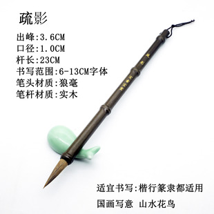 ����Ӱ������3.6cm�п��Ǻ�ë�P�۷��m��춿����п��Е������m��