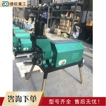 ��yʽ늄�䓹܉��ۙC �����ܵ�С�͝L�ۙC �ԁ�ˮ���_�ۙC